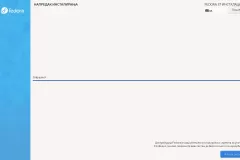 Screenshot_fedora37_2023-02-06_212844