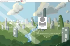 Screenshot_fedora37_2023-02-06_213820