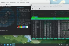 Screenshot_fedora37_2023-02-06_213906